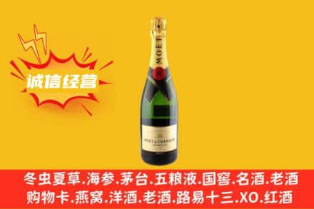 常州回收名仕洋酒